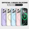 Liquid Silicone Magnetic Phone Cases For iPhone17 16 15 13 12 Pro Max For Magsafe Charging Camera Glass Protector Cover