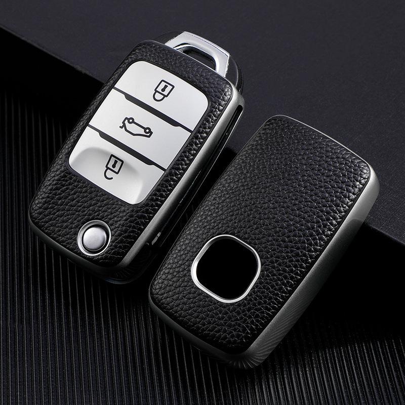 

Changan Benben Leather Key Case for CS15, CS35, CS55, Yuexiang V7, Yidong DT Models PE Bag Packaging