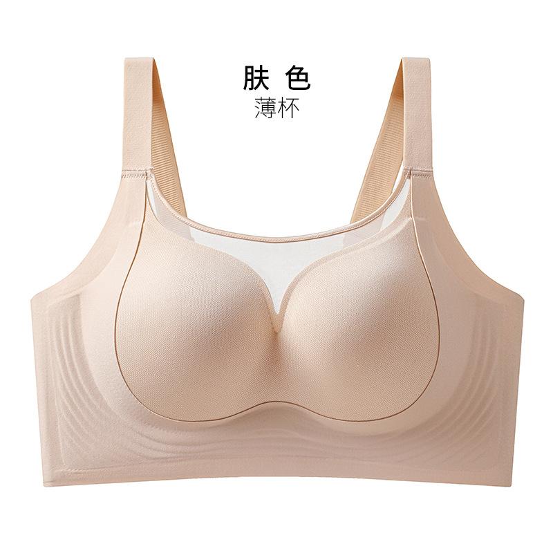 Large size, large chest, small full cup, thin bra, female gathering, upper support, anti-sagging, no steel ring bra-1