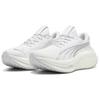New PUMA Anti Slip Wear Resistant Low Top Running Shoes Men's White 310088-04