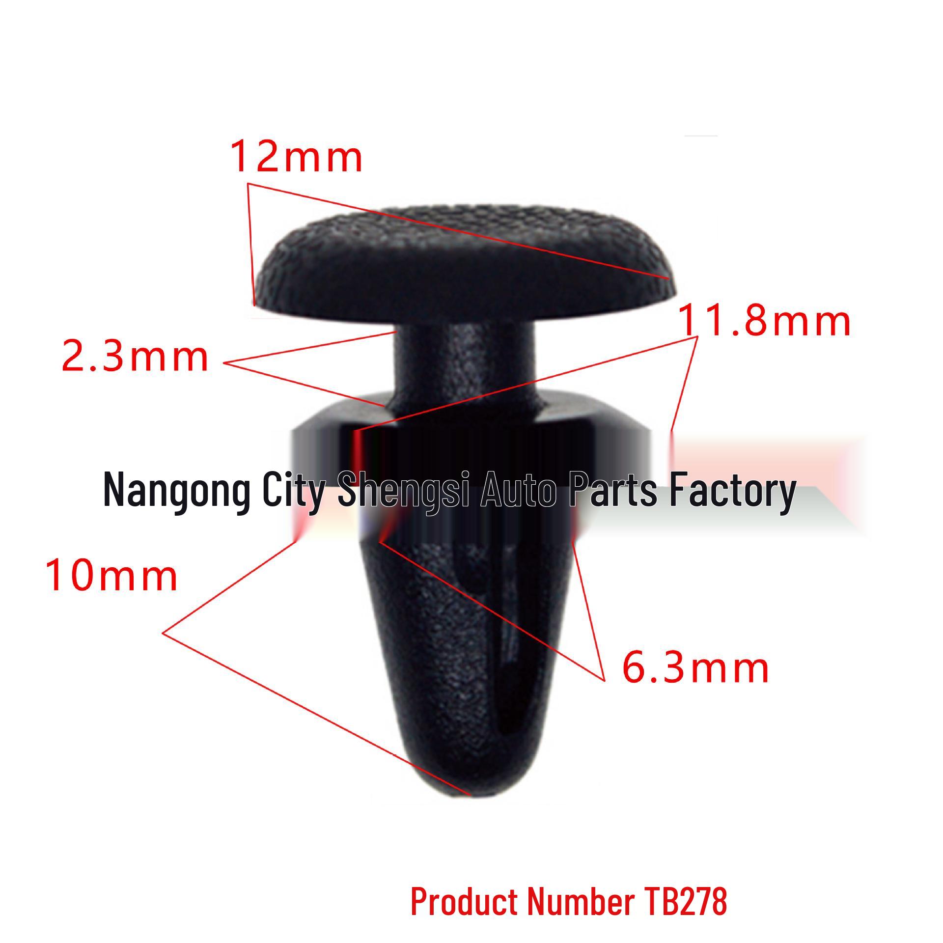 

Universal Car Trim Panel Clips for Decorative and Installation Accessories 10,000 units