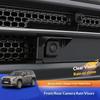 ABS Rear Camera Rain Shade for  RAV4 2026 to 2031 Waterproof Anti-dust Camera Cover for Parking & Driving