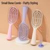 Macaron Mini Ribbed Comb - Long Handle Fluffy Massage, Wet & Dry Dual-Use for Styling