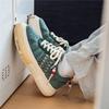 Fashion CYYTL Mens Casual Shoes Sneakers Breathable Summer Outdoor Running Hiking Sports Fashion Tennis Luxury Designer Platform Loafers