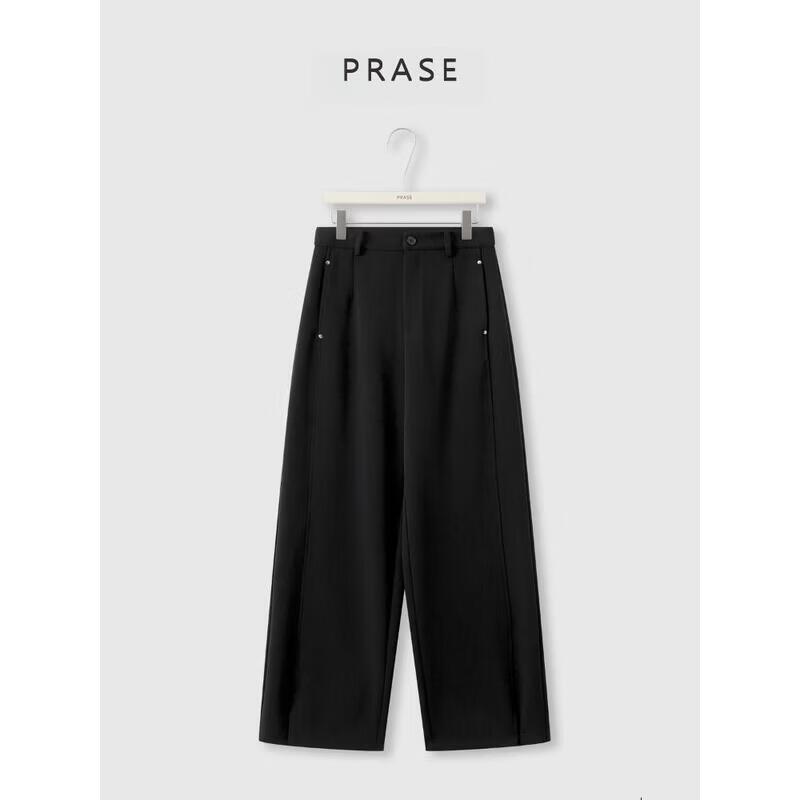 PRASE Rivet High-Waist Slimming Straight-Leg Pants 2XL
