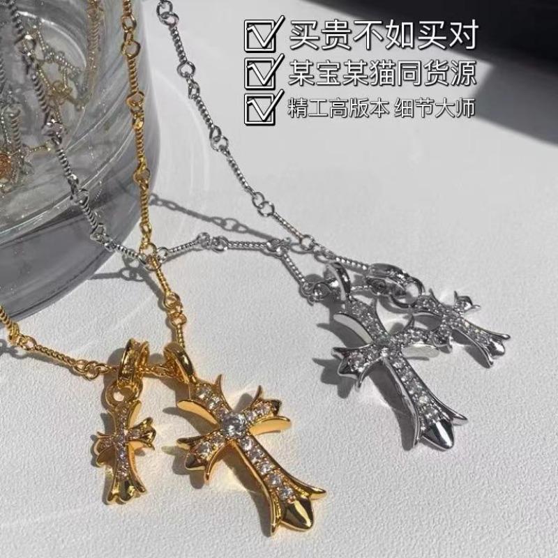 Diamond-encrusted Double Cross Necklace Niche Design Personalized Versatile Collarbone Chain Punk Accessories