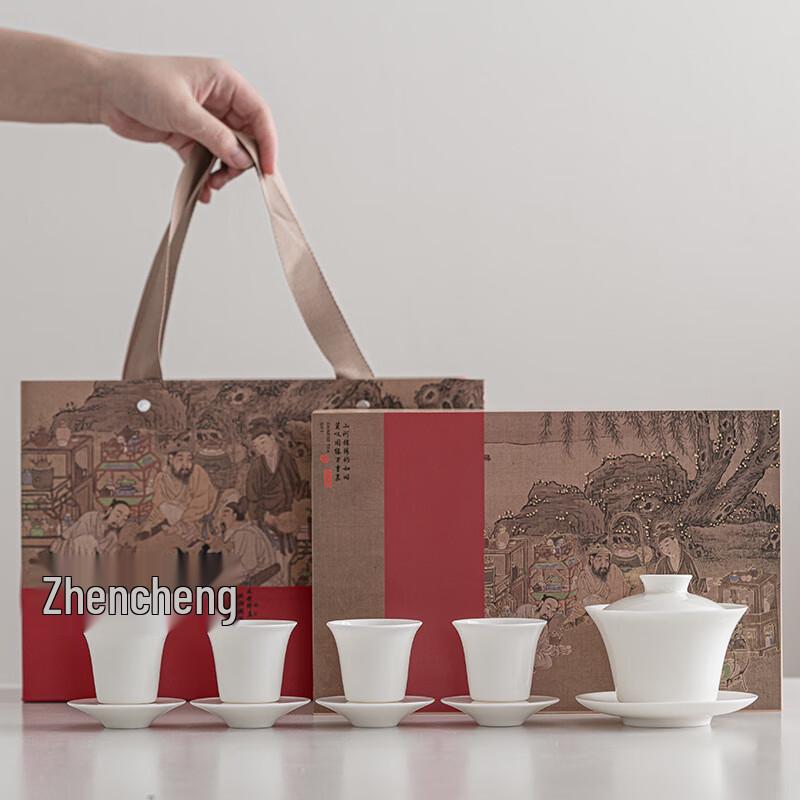 

Mutton-Fat Jade Porcelain Gaiwan Tea Set with Ceramic Tea Tray