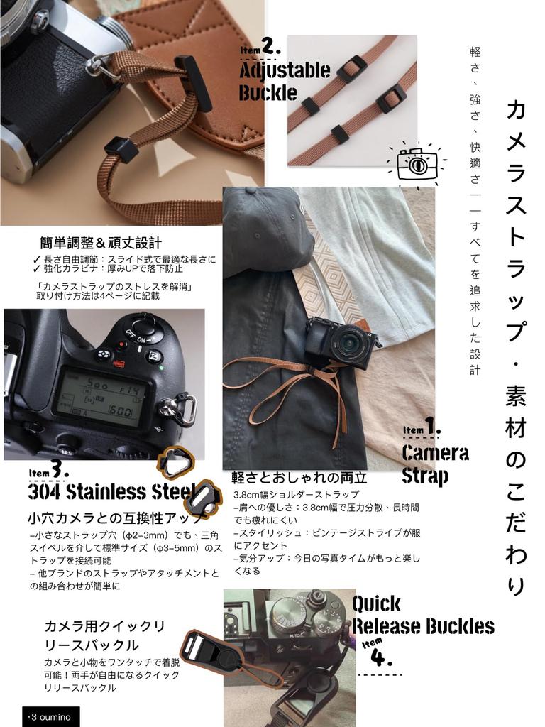 Oumino Camera Compatible with and Mirrorless Embroidered Retro Adjustable Length with Stylish and Cute Strap, Neck/Shoulder Strap, Compact, SLR,