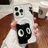 Adorably Silly Cute Cat Shockproof Case For iPhone 16 Pro Max 17 15 14 Pro 13 12 11 Pro Max Silicone Clear For Magsafe Fundas