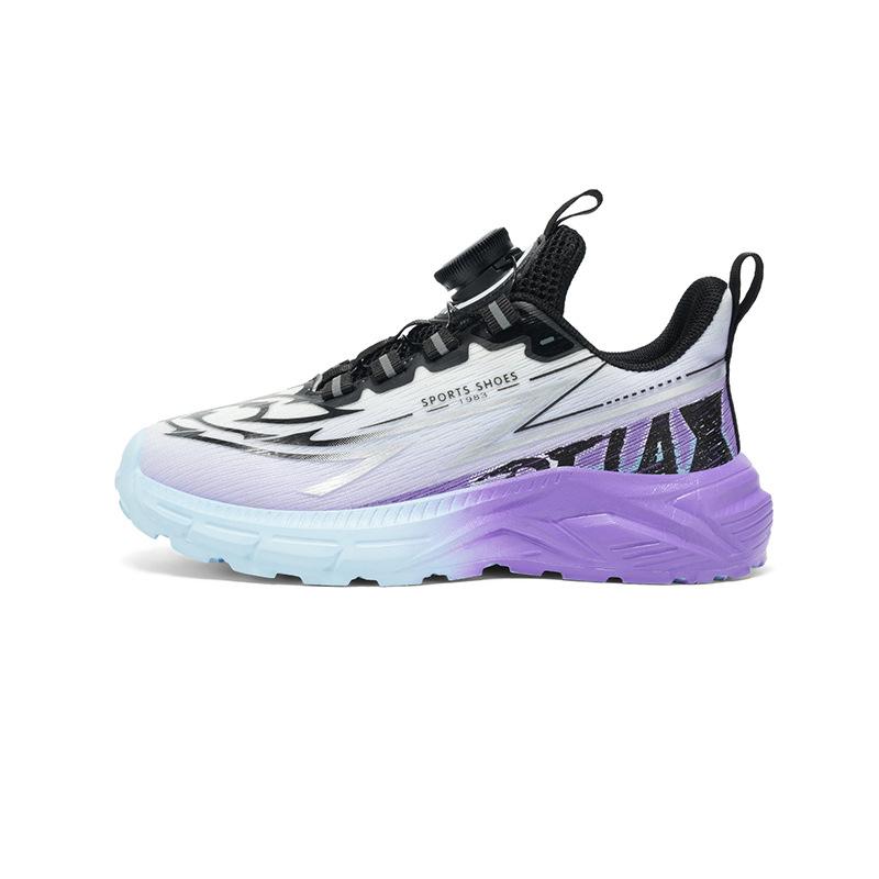 Boys shoes autumn 2025 new training professional children's basketball shoes soft-soled running shock-absorbing and dirt-resistant sports shoes