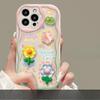 Three-dimensional Flower Chain Suitable for Xiaomi 13 Mobile Phone Case Note12/11/10 Silicone Redmi K60/40/30pro