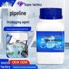 Powerful Pipe Unblocker with Active Oxygen - Dissolves and Deodorizes for Bathroom, Kitchen, and Toilet Disinfection