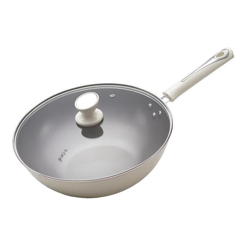 Shibazuo Aijia Wrought Iron Non-stick Wok