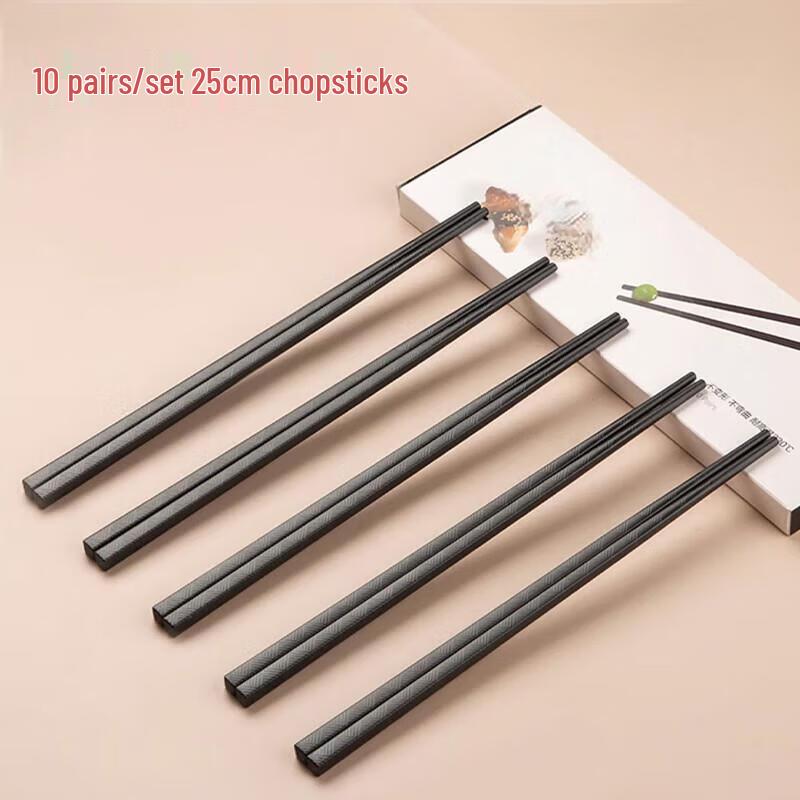 XMSJ 25cm Melamine Chopsticks Set (10 Pairs)