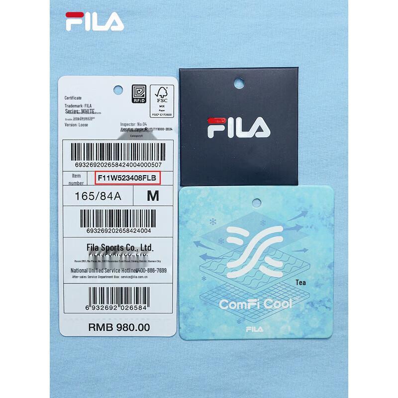 FILA Women's Yang Mi Collection Woven Long Sleeve Shirt