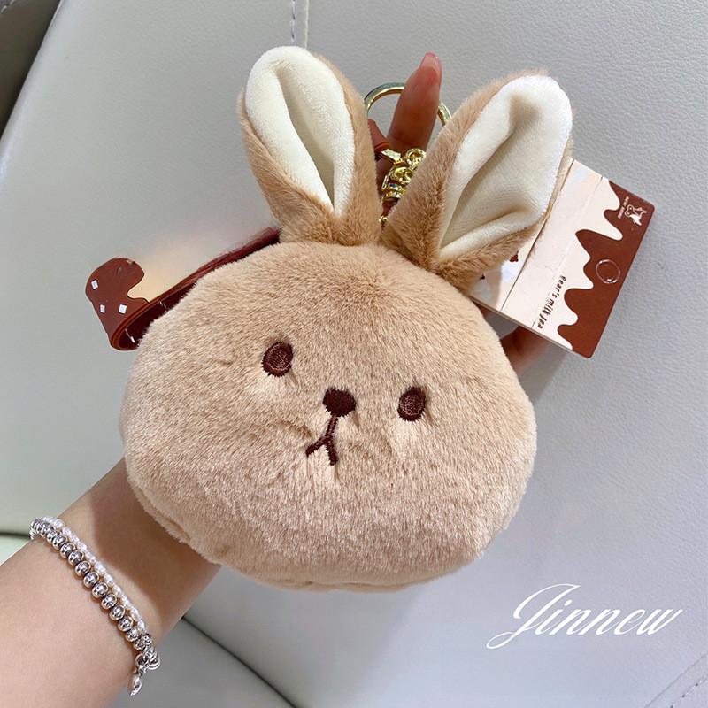 Brown Dog Plush Keychain Cute Animal Backpack Pendant Keyring Cartoon Gift Kids