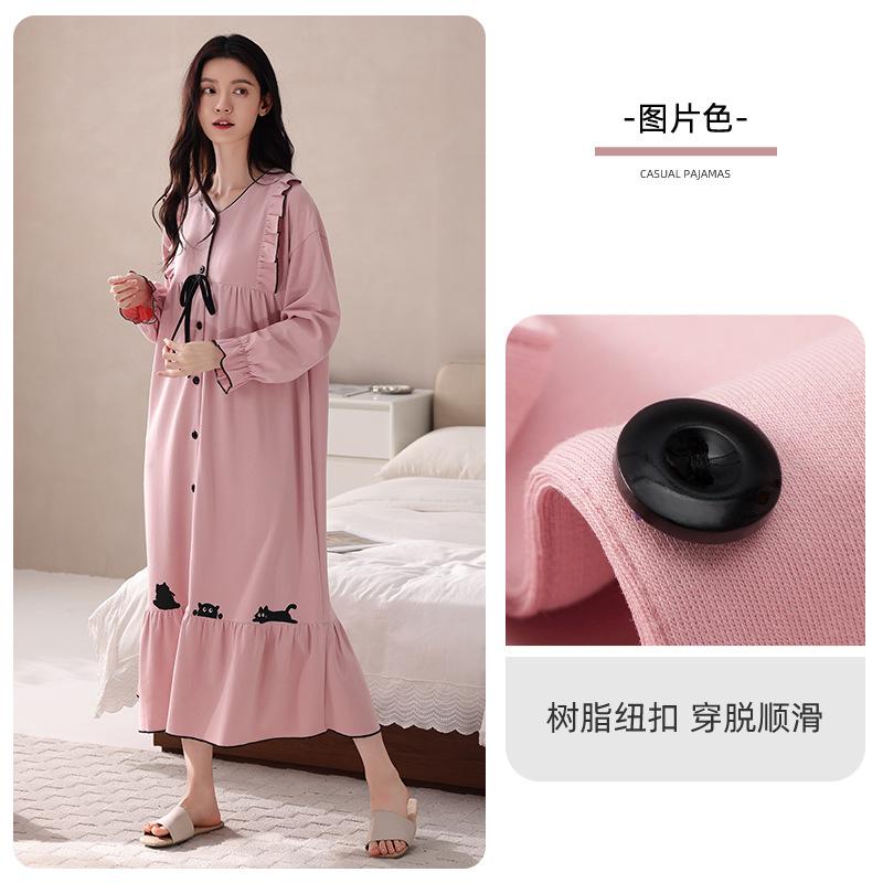 Pajamas Women'S Spring And Autumn Models, Pure Cotton Women'S Long-Sleeved Autumn Can Be Worn Outside, Sweet And Cute Pajamas Women'S Models