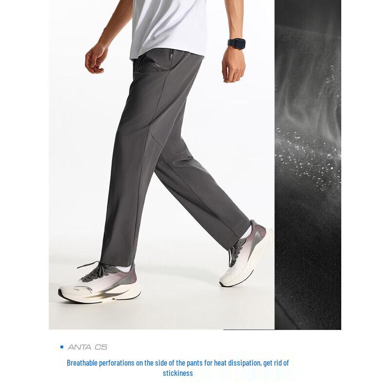 ANTA Men s Quick-Dry Straight-Leg Running & Casual Pants M