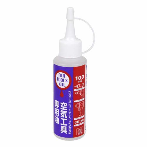 

SK11 Air Tool Oil Масло для пневматических инструментов 100 мл