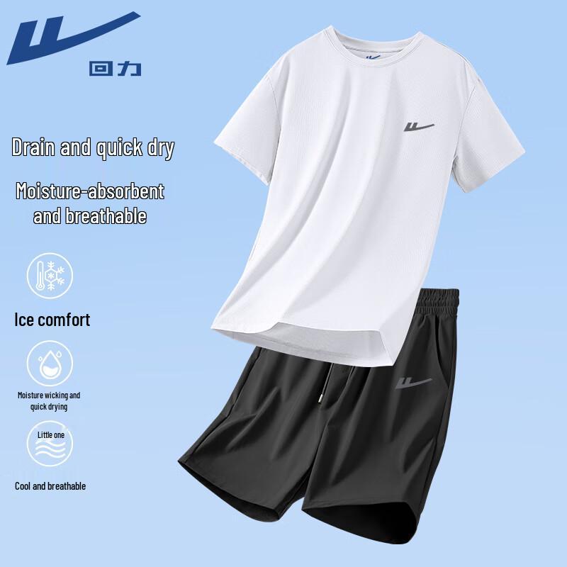 Warrior Men's 2025 Quick-Dry Ice Silk Basketball Running Shorts