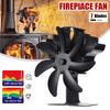 7 Blade Wood Stove Fan Heat Powered Heat Shield Silent Non-Electric Heat Activated Efficient Fireplace Fan Wood Burning Stove