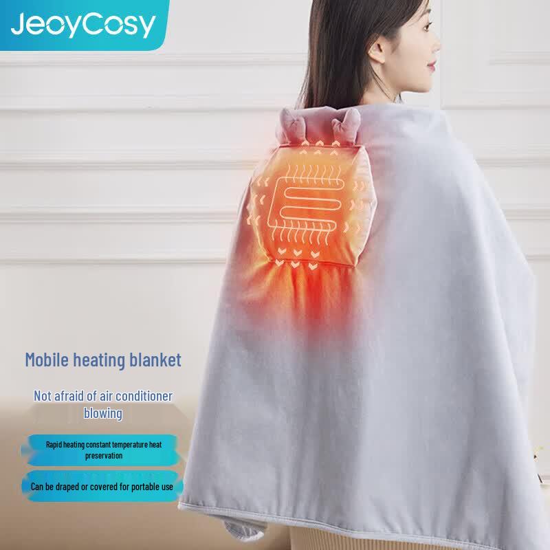 

Jiancheng Portable USB Heated Shawl Blanket with Massage CN plug (adapter included)