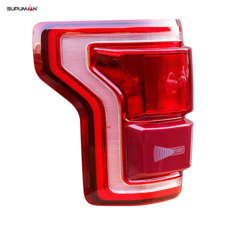 Ford Raptor F150 Series 2015-2017 LED Tail Lights