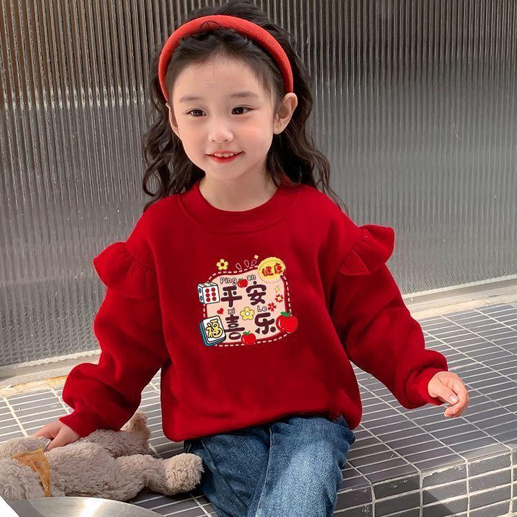 Girls Fleece Lined Sweatshirt New Year Red Warm Top Baby Festive Outfit 100