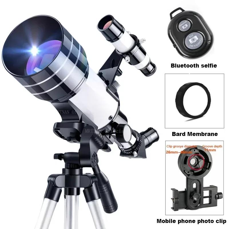 150X Astronomical Telescope Binocular 70mm Large Aperture F30070 For Outdoor Camping Beginner Star and Moon Observation