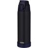 Vacuum Insulated Sports Bottle, 0.72L, Midnight Blue, Keeps Drinks Cold Only, FJR-720 MDB