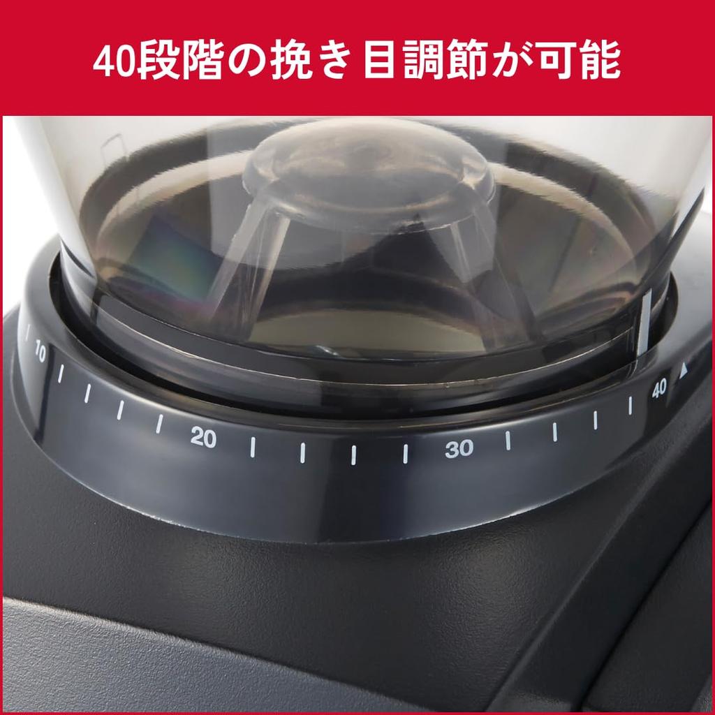 Melitta Electric Coffee Grinder with 40 Grind 220g for Espresso and Home Use Vario-E CG-124 Settings, Hopper,