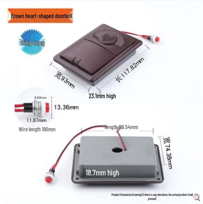 Yuduo Wired Invisible Ding-dong Anti-theft Doorbell