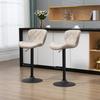Bar Stools, Set of 2 Breakfast Bar Chairs, Swivel Barstools with Backrest and Footrest, Steel Frame Diamond Pattern PU, for Kitchen Counter