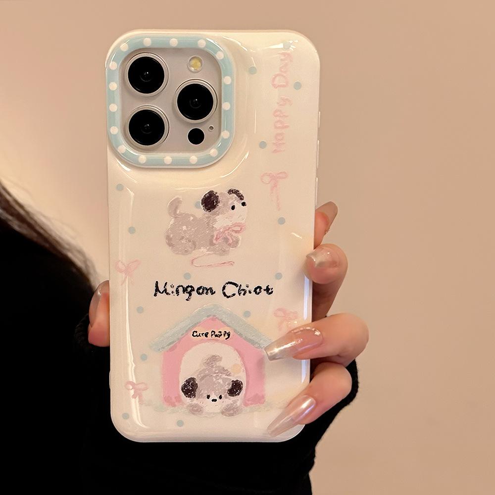 Niche Ins Dog Apple 14 Mobile Case IPhone 15 Silicone 11 Applicable To 16pro Max Anti Fall 12 Super Cute