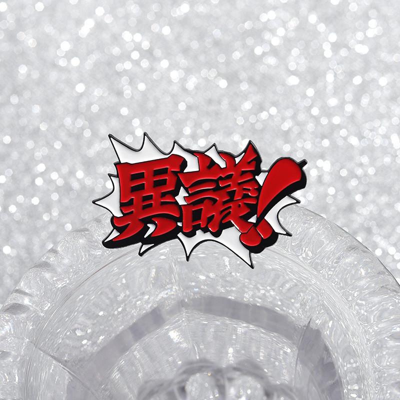 Versatile Decorative And Cartoon Character Pins For Legal Professionals Summer 2024