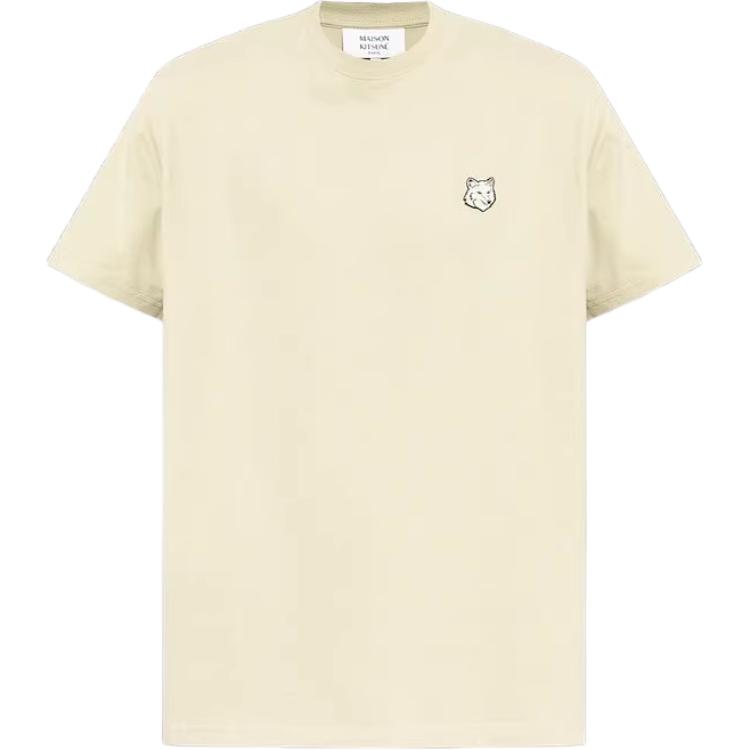 Maison Kitsune Logo Pullover Crew Neck Short Sleeve T-Shirt Men T-Shirts Light-Green MM00127KJ0118-P129