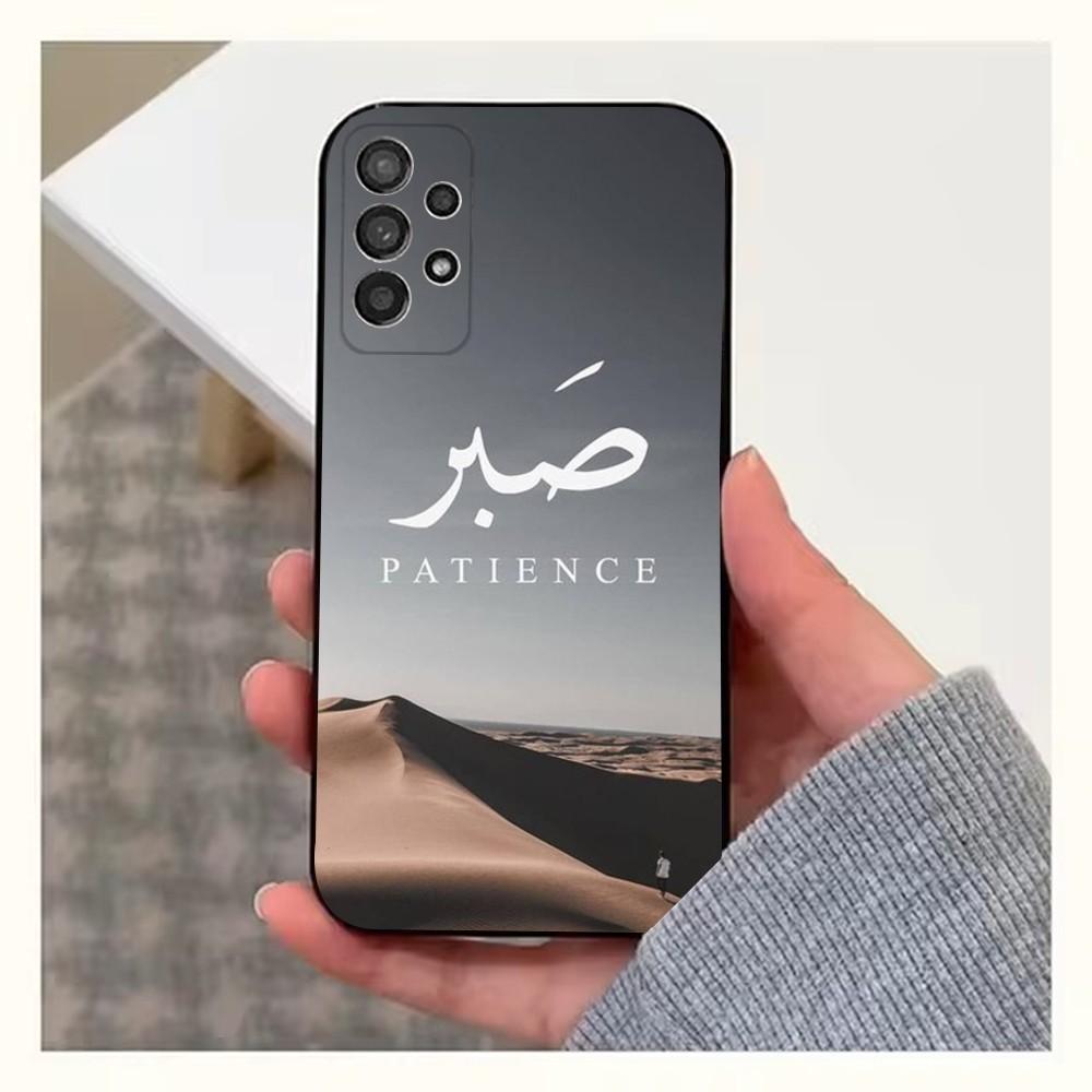 

Sabr Patience Saying Phone Case For Samsung S25,S24,S23,S22,S20,S21,S10,Ultra,Plus,Lite,FE,Soft Silicone Black Cover Samsung S24
