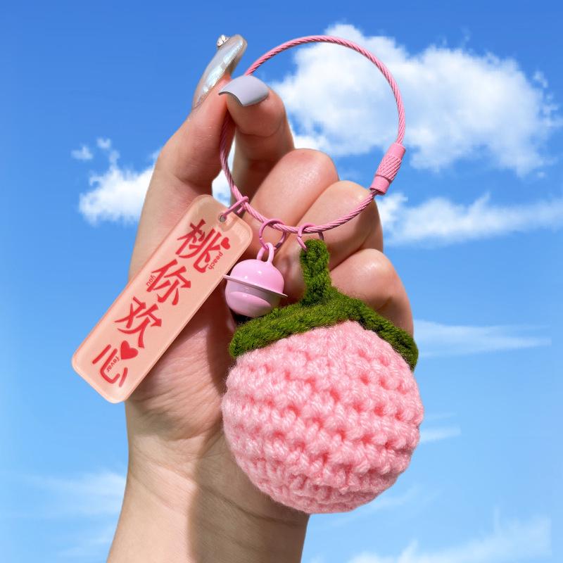 Hangli Cute Wool Persimmon Keychain Pendant