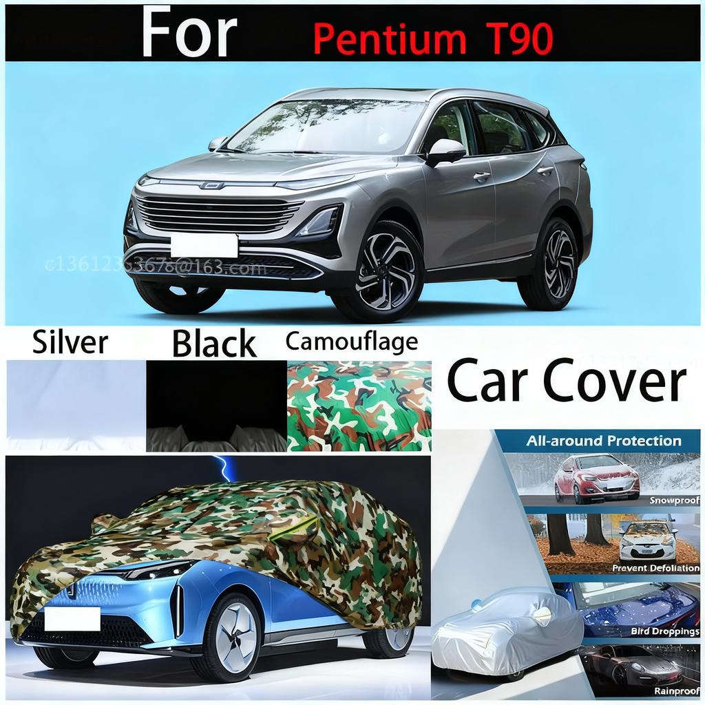 All-season Car CoverDustproof, Snowproof and UV-resistant Waterproof Car Covers for Pentium T90 Car Accessories