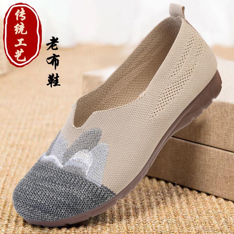 Summer new old Beijing cloth shoes women's light soft sole comfortable middle-aged and elderly mother shoes flat-soled round head casual single shoes