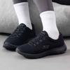 Încălțăminte pentru femei – Adidaşi