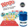 Color Ball Bingo Game for Kids: Family Fun & Interactive Table Game