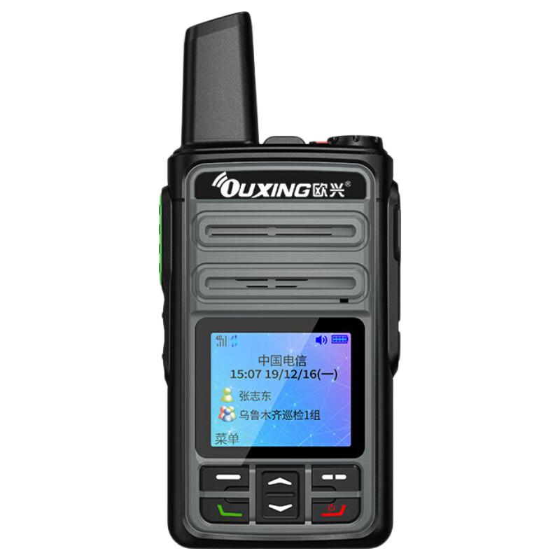OUXING NET950X 4G Public Network Walkie-Talkie (CN version)