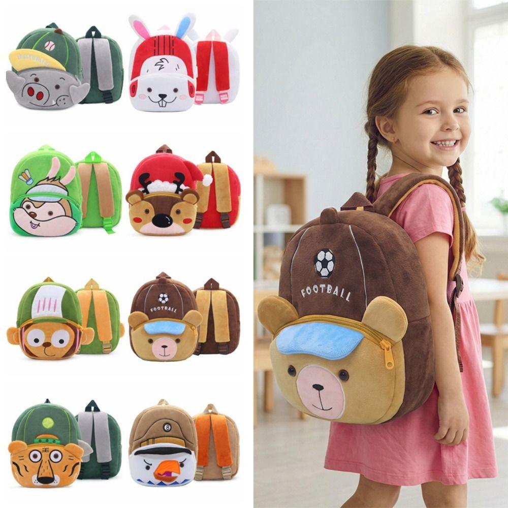 Cartoon Animal Plush Backpack Plush Cute Kids Backpack Funny Kindergarten Backpack School Use