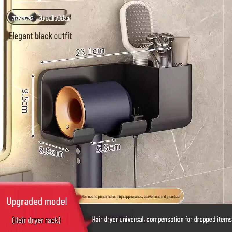 LIEI Corner Hair Dryer Holder