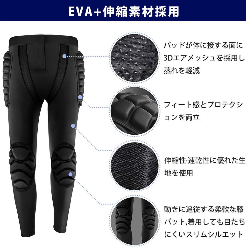 Snowboarding Protector Hip Protector Rmally Dlouhé Síťované spodky Polštářka EVA pěna Nízká odolnost uretan 2vrstvá vložka Absorpce nárazů během