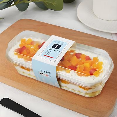 50 Mini Bread-Shaped Dessert Containers Suitable For Dessert Cups And Cake Boxes - 300Ml