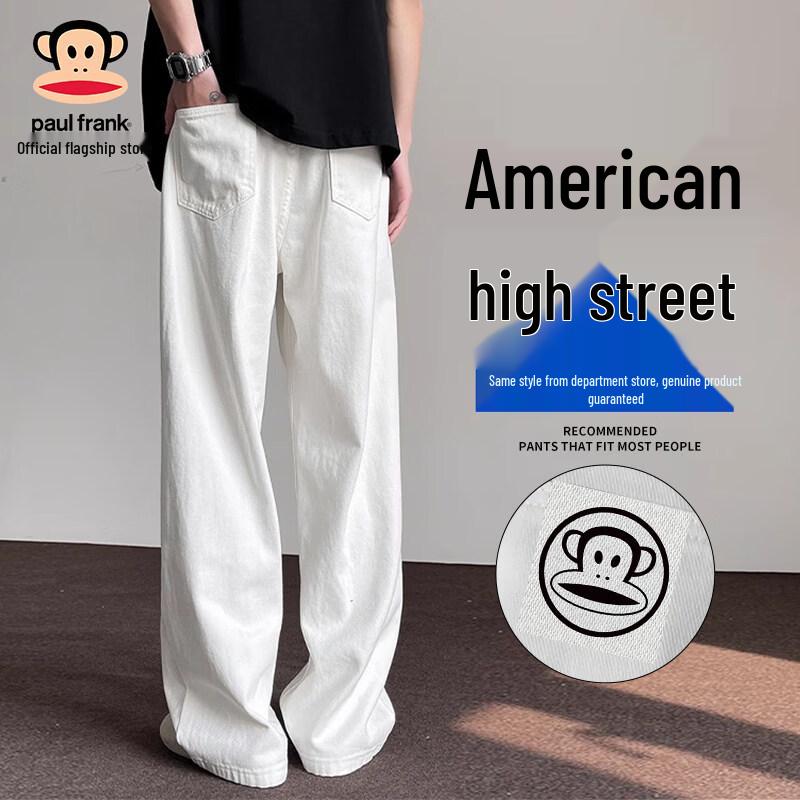 Paul Frank Men's Loose Straight Fit Pure Cotton Denim Pants