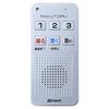YAMAZEN Curiom Easy Voice Recorder Rakutoru (512MB) YRT-100(S)