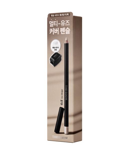 

THESAEM Cover Perfection Concealer Pencil 7 Colors (Single/Special Offer) [Sharpener Planning] 0.5 Ice Beige